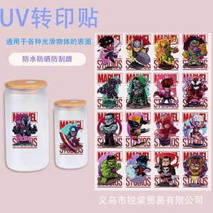 ���N֩��bӢ��UVˮ���NDIY����ˮ���ľ��b��N����˺��ˮ����