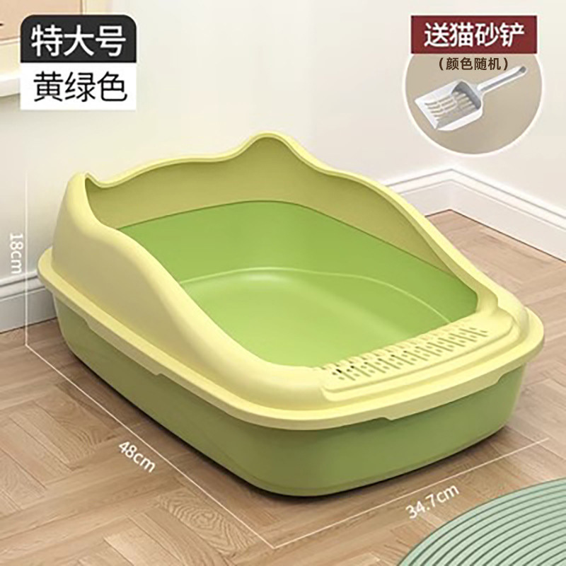 Basina de arena para gatos super grande anti-spillado exterior inodoro para gatos anti-odor enorme lavabo de arena para gatos abierto lavabo de orina para excremento de arena para gatos