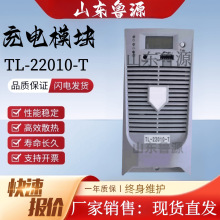 ֱ������늙CTL-22010-T������l�_�Pֱ���Դ���ģ�K����ģ�K