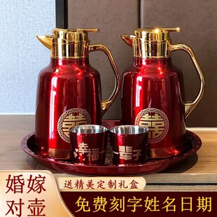 ϲ�c��tɫ����ˮ��Ů���ފy��Ʒϲ��ců�ز��P䓟�ˮƿ�Y��һ��