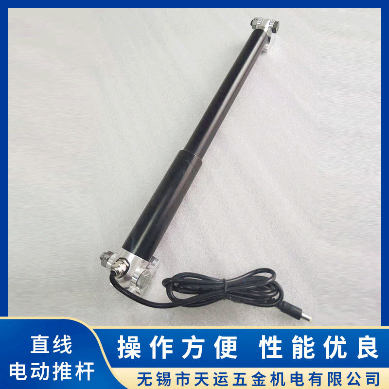 遥控电动推杆床休闲床按摩椅升降台DC24v电动推拉伸缩杆批发