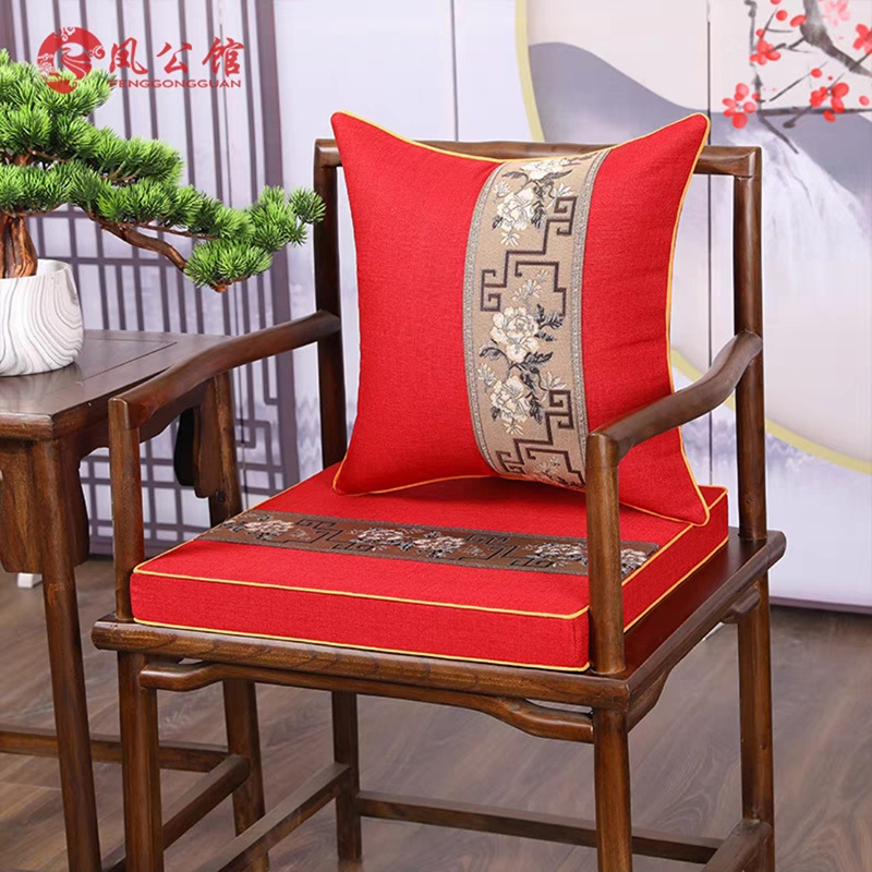 National Fragrance-Red (4cm double edging)