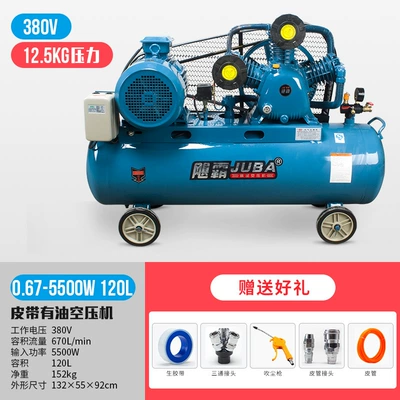 Air Compressor Large High Hava kompressorları - 067-125kg-three-phase-380v