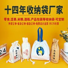 ���Ʒ������ڴ��鲼���K���׾��S�����K����ƿ���b���״�