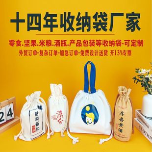 ���Ʒ������ڴ��鲼���K���׾��S�����K����ƿ���b���״�