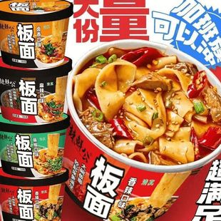 �p���186��Ͱ���氲����������ţ���挒��ҹ������ը���������l