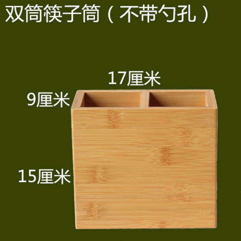 Dos palillos de cilindro (sin agujeros de cucharas) <unk> ☆