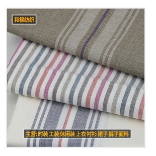 ����ɫ���� 120GSM ���ı��� �r���B��ȹ�I�b���b���ϿɼĘ�