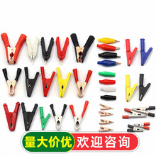 �{�~�A�yԇ�A���o��늾��Դ�A���~ȫ�~�Ӵ�늜yԇ�A�Ӿ�С�д�̖