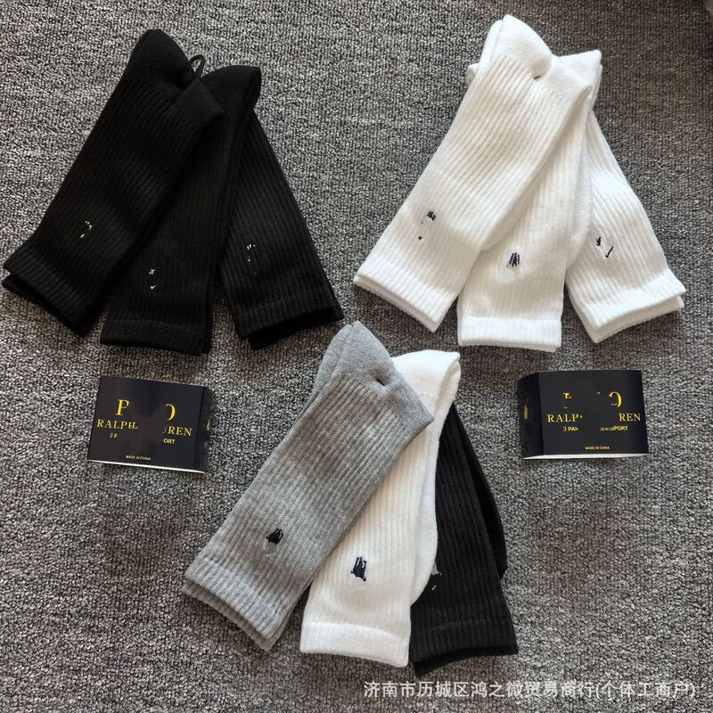 Cross-Border Foreign Trade Polo Ralph Lauren Embroidered High-Tube Towel-Soled Sports Socks Classic Black, White, and Gray Men's Socks Cross-Border Foreign Trade Polo Ralph Lauren Embroidered High-Tube Towel-Soled Sports Socks Classic Black, White, and Gray Men's Socks