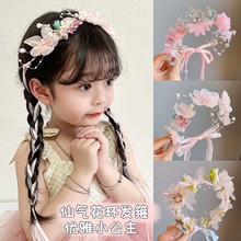 ��ͯ�l��侎�l�������h�������l�^�Ůͯ�ll����l��������