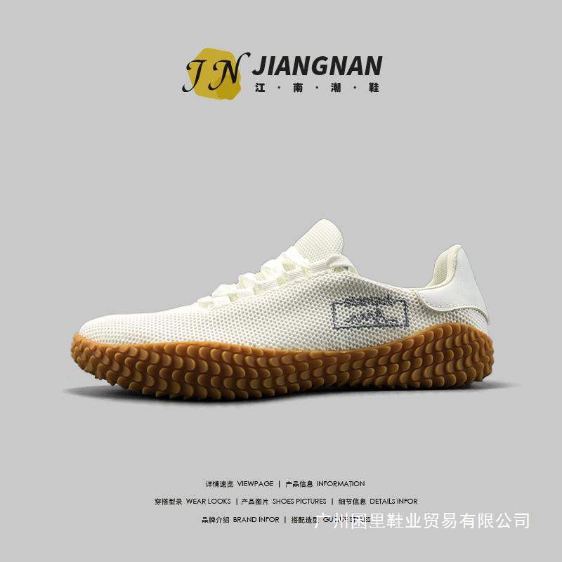 Export Sports Shoes, Men's Shoes, Trendy Shoes, Tendon Sole Jogging Shoes, Couple's Breathable Deodorant Casual Shoes