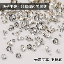 AбW33İ˼K9׼׈Aˮ荶miniСС荶