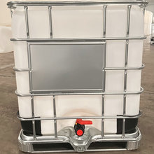 �S�ҹ�����������Ͱ1000L�Ӻ��bͰ����Ͱ����Ͱ������܇�dˮͰ