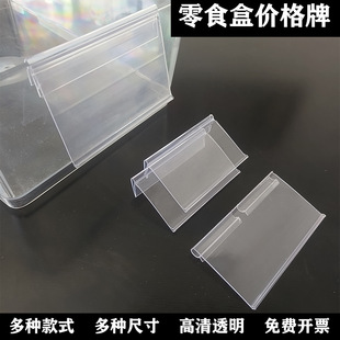 ��ʳ�п�������͸���˺����r���Ƴ��И˃r��������е���؛��չ��