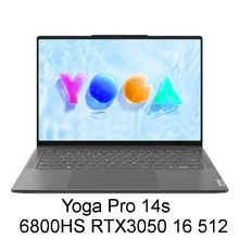 笔记本电脑⑸Yoga Pro 14s   6800HS RTX3050 16 512 14.5寸
