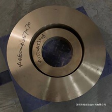 C40820无铅锡黄铜板 易切削锡黄铜棒化学成分铜合金广东