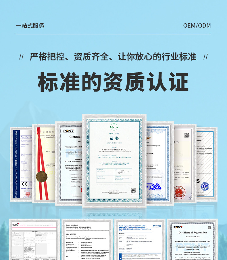 宠物美容定制_10