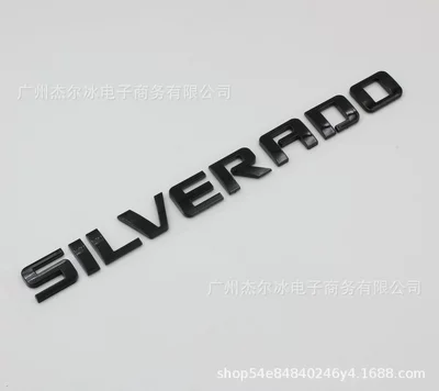 Suitable for Chevrolet Silverado Car logo - bright-black