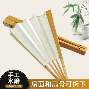 ������5-10���ֹ�ˮĥ�������������ȕ������������ȿհ������K��