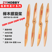 ���R��8-60Ӣ���ľ������CW/CCW �̶�����ģ�o�˙C����������