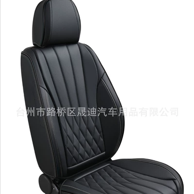 All-Season Fashionable Business Breathable Four Seasons Pad
