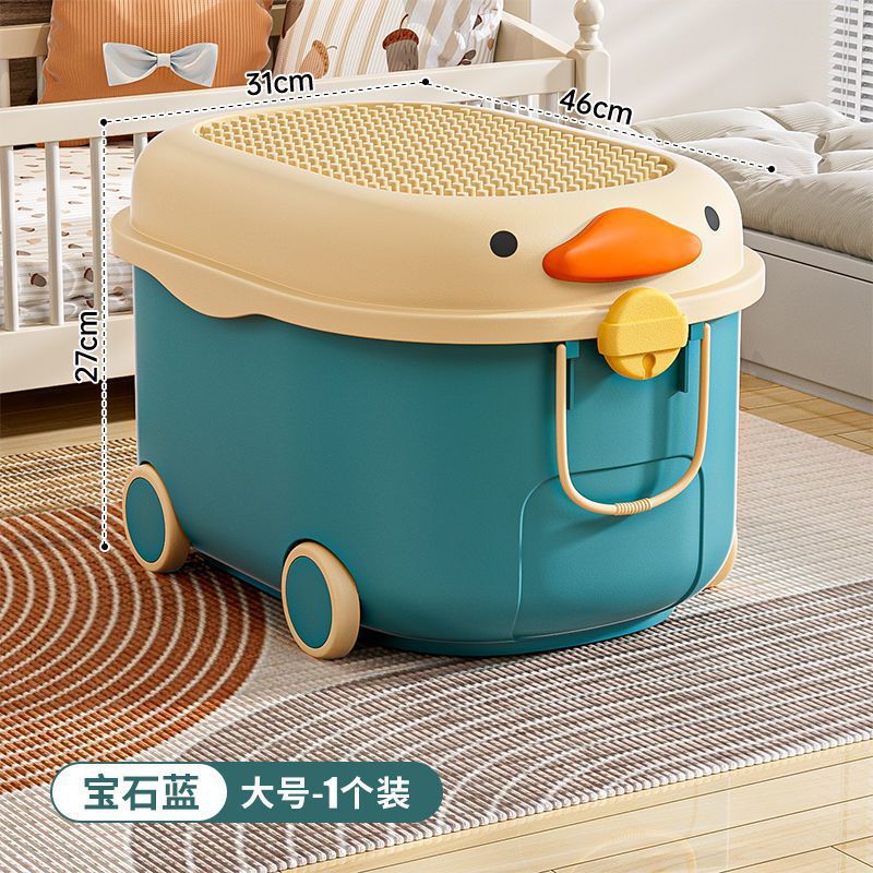 사파이어 블루 [대형] 길이 46 폭 31 높이 27cm - 1팩 [체험 팩]