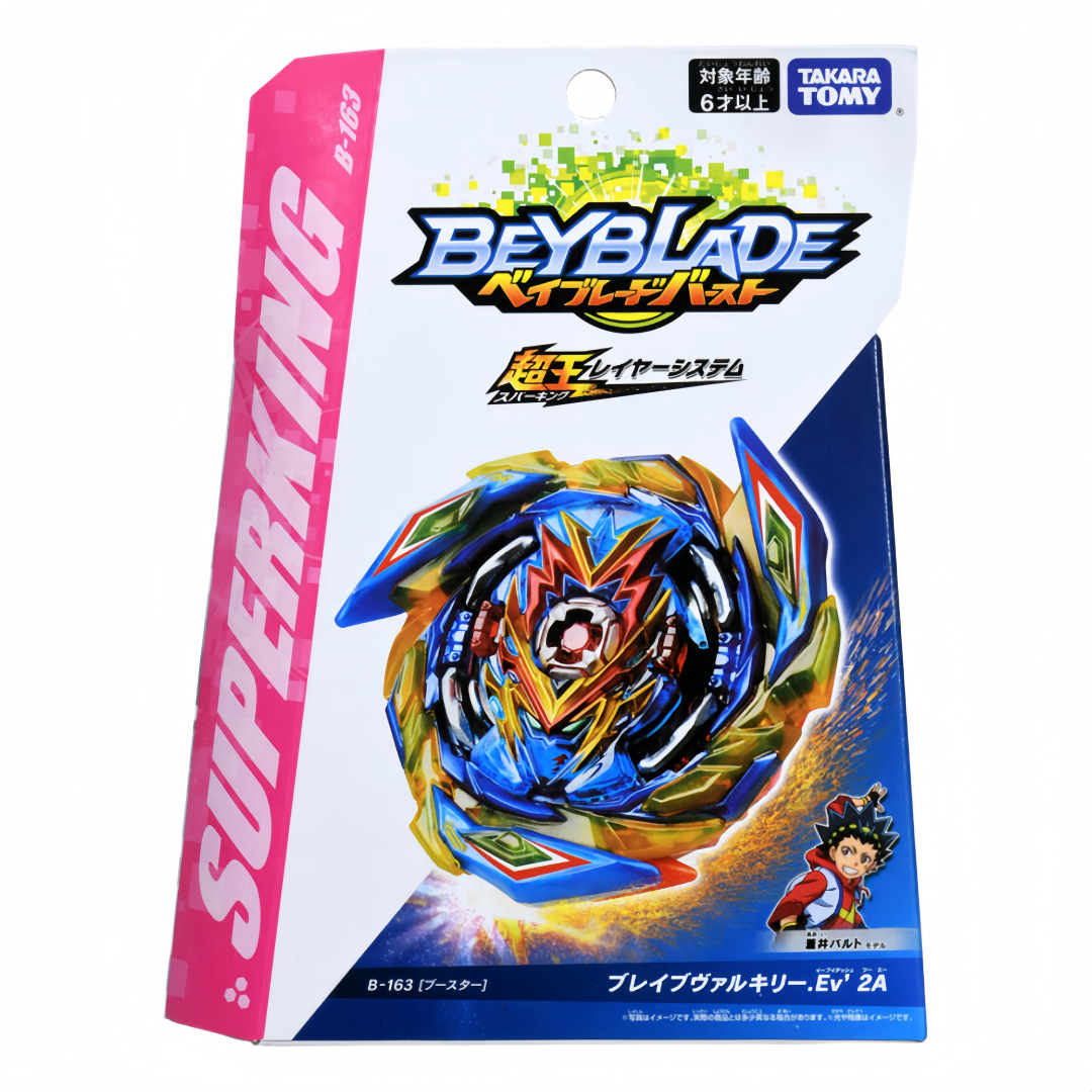 Original Takara Tomy Beyblade B Series B-163 Beyblade Burst