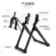 Folding Bicycle Ring Adjustment Table Mountain Bike Repair Table Bicycle Repair Tool Wheel Corrector Table Repair Table