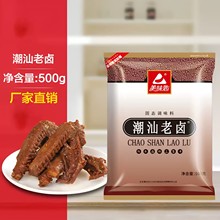 ��ζ�׳������u500g*20�����u�ϰ��䷽�u���u���u���uˮ