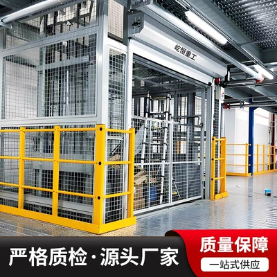 Directly Supplied from the Manufacturer: Avtomobil fırlanan platformaları