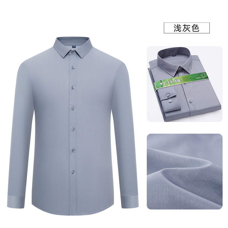 2025 otoño camisa de mangas largas sin marcas sin quemar camisa de fibra de bambú elástica corporativa casual hombre de mangas largas