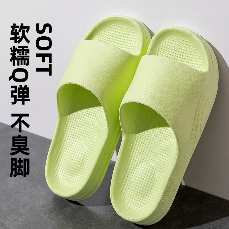 2503 녹색