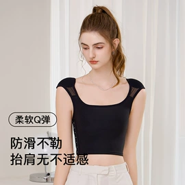 塑身裤;裹胸、抹胸;塑身上衣