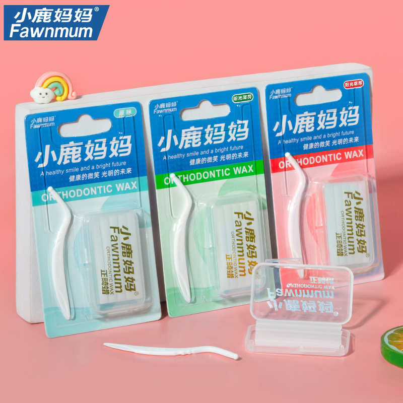 Little Deer Mother Orthodontic Wax, Orthodontic Wax with Braces, Protective Wax, Anti-ulcer, Scratched Tooth Wax Manufacturer Wholesale Fruity Flavor