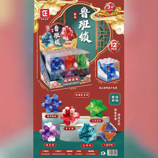 ���ꃺͯ�����i�����i�eľ��߲��b���i���������Ӗ��YƷ���l