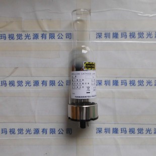 Hamamatsu Hamamatsu L233-27Nu Hollow Cathode Lamp