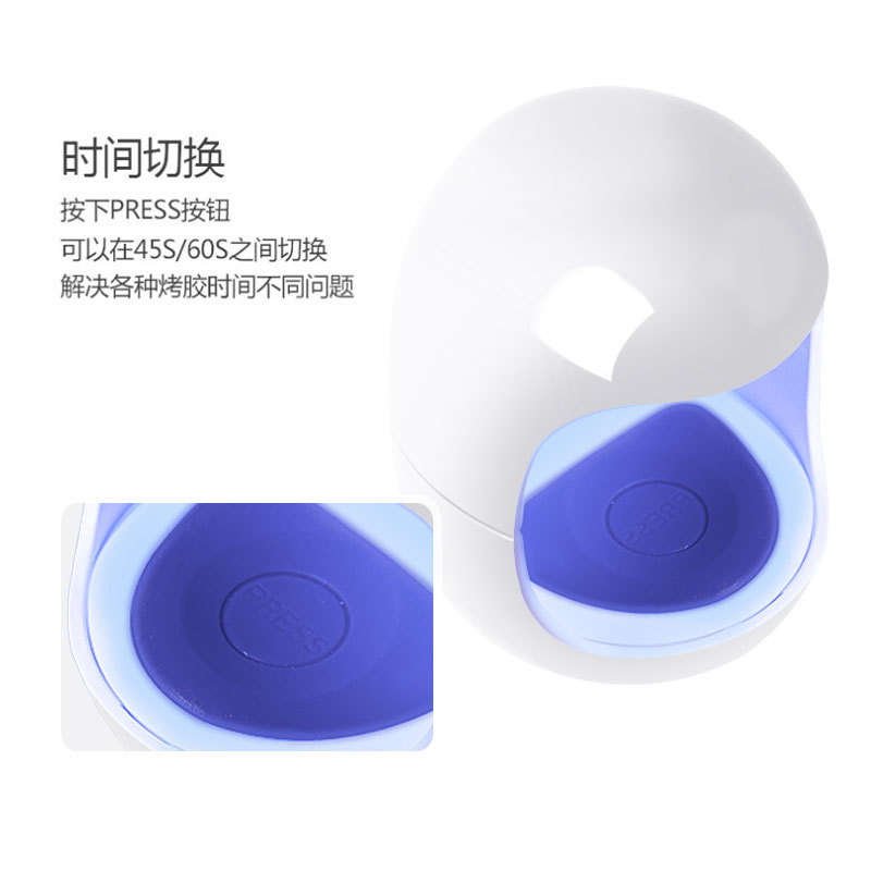 Mini máquina de terapia de uñas rosa lámpara portátil de terapia de luz tipo huevo una sola lámpara de uñas de secado rápido lámpara de horneado fábrica directa