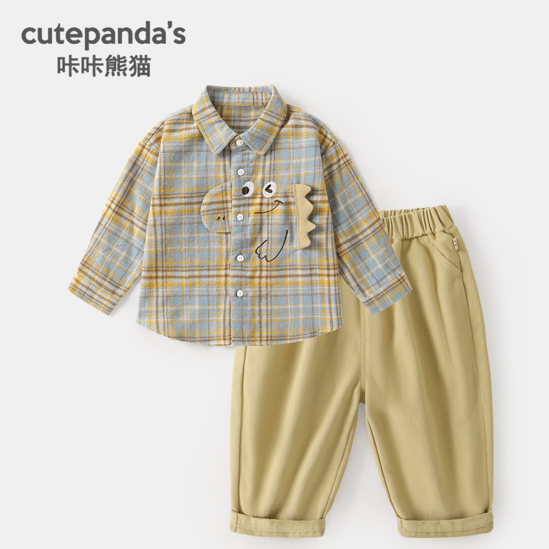 Blue and yellow plaid + khaki / 73CM
