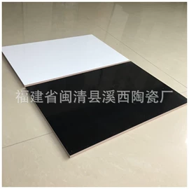 地面砖;内墙砖;砖瓦及砌块