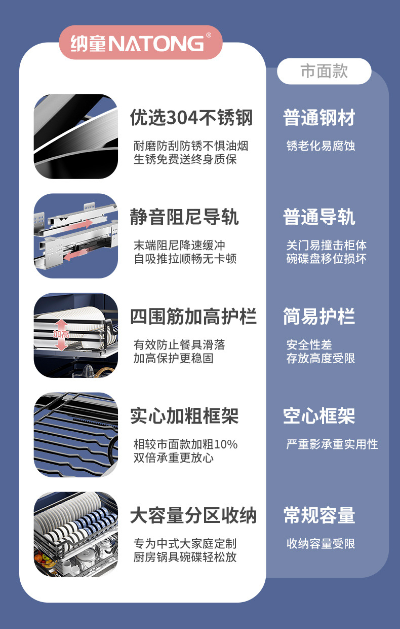 增加2_02.jpg