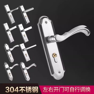 ���N304���P䓼���ͨ���������҃ȷ��g�T���֙Cе�T�i�l���g�i��