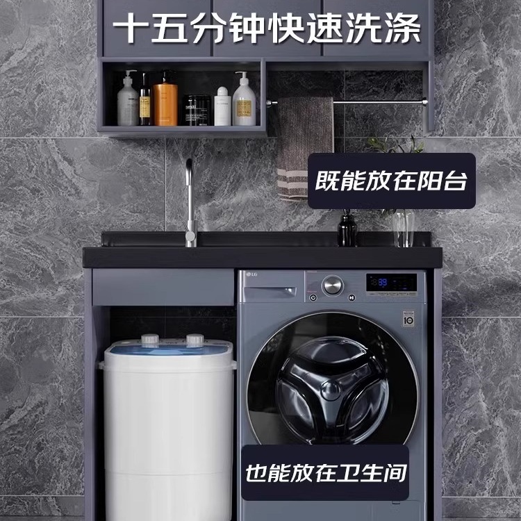 POS EXPRESS VCJ lavadora pequeña, lavadora de zapatos, mini-elusión en un dormitorio doméstico, semiautomático para bebés de un solo barril