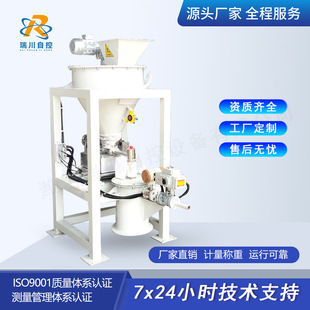 �߾����p�ݗUʧ�س� �B�m�������ϙC �ӑBӋ��ʧ�طQʧ��ʽ�o�ϙC