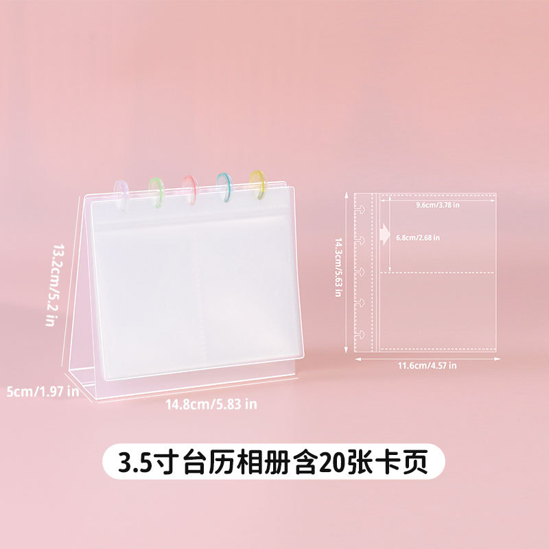 3.5inch 버섯구멍 탁상 달력 사진첩 20장