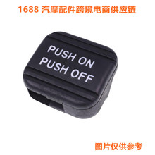 ���� �����Ÿ�µ����ܵ°�����˼���ک���ɲ����47120-T0A-A01