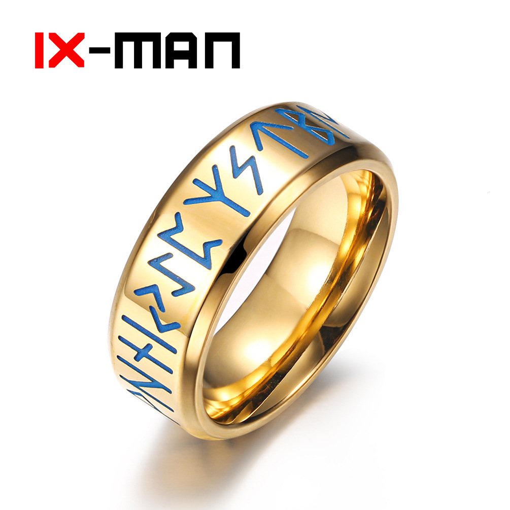 Men's Scandinavian ring