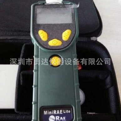 美国华瑞MiniRAE Lite VOC检测仪【PGM-7300】泵吸式气体检测仪