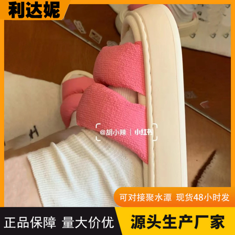 Linen Slippers Thick Bottom Indoor Home Quiet Floor Cotton Linen Slippers Spring and Autumn