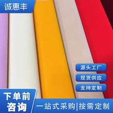 ֲ�q��ˮ�̵׎��z�Lë�q���϶Y�а��b���ܼӺ�̨չʾ����ճ�q��